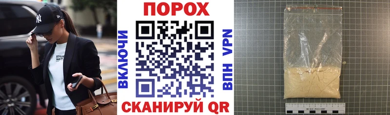 Amphetamine 97% Кореновск