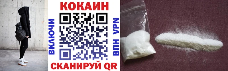 COCAIN FishScale  что такое   Кореновск 