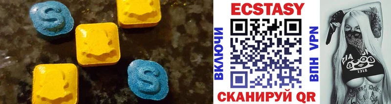 купить наркотики сайты  Кореновск  ОМГ ОМГ ссылки  Экстази ешки 