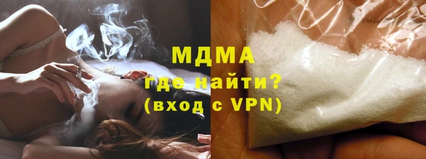 ALPHA PVP Алексеевка