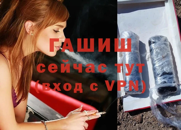 дурь Алзамай