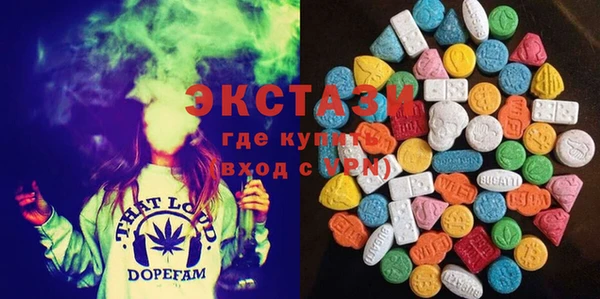 дурь Алзамай