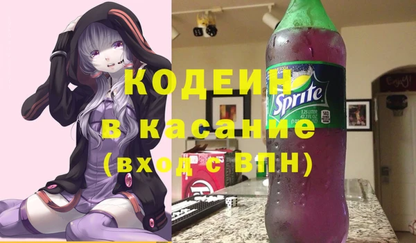 дурь Алзамай