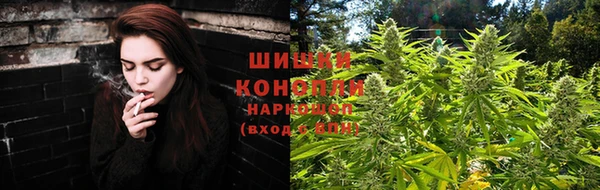 ALPHA PVP Алексеевка