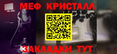 кокаин премиум Коломна