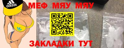 СК Ковров