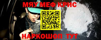СК Ковров