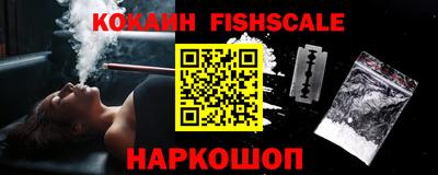 СК Ковров
