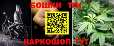 кокаин премиум Коломна