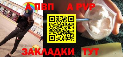 СК Ковров