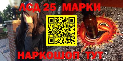 кокаин премиум Коломна