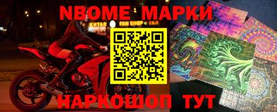 СК Ковров