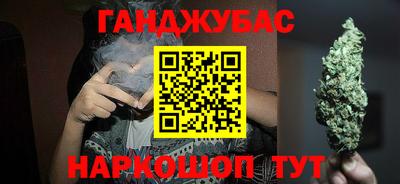 кокаин премиум Коломна