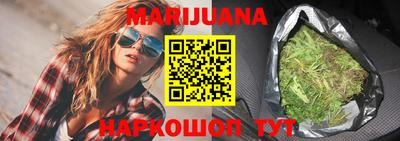 кокаин премиум Коломна