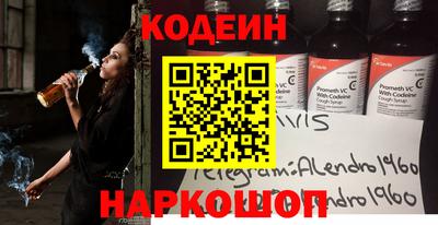 СК Ковров