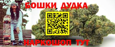 кокс Азнакаево