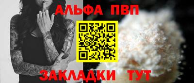 кокаин премиум Коломна
