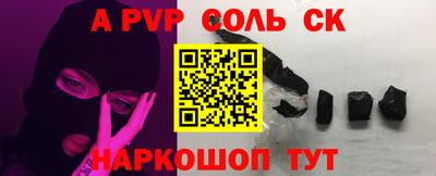 СК Ковров