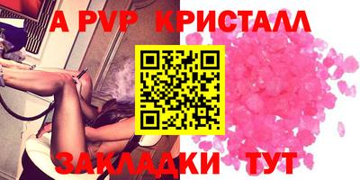 кокаин премиум Коломна