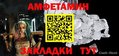 СК Ковров