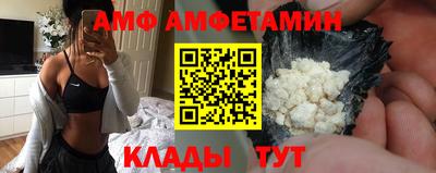 кокаин премиум Коломна