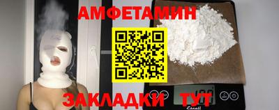 кокаин премиум Коломна