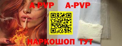 СК Ковров