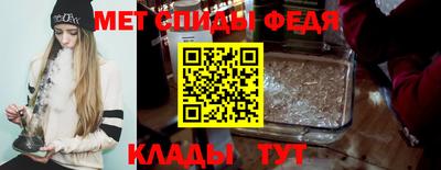 кокаин премиум Коломна