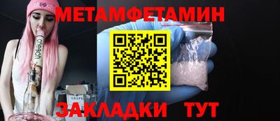 СК Ковров