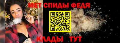 СК Ковров