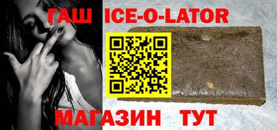 кокаин премиум Коломна