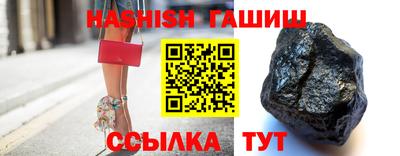 кокаин премиум Коломна