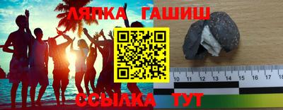 кокаин премиум Коломна