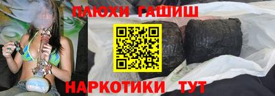 СК Ковров