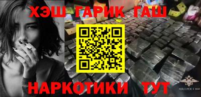 кокаин премиум Коломна