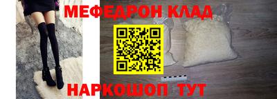 кокаин премиум Коломна