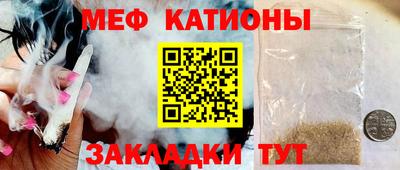 СК Ковров